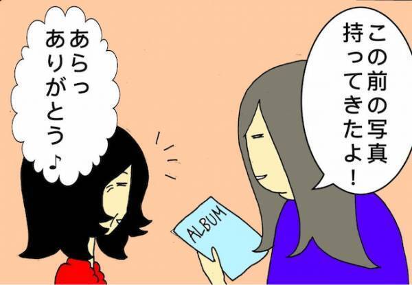 疲れ切って頭が回らない認知症の母。楽しみにしていた予定もついに忘れた！？＜母の認知症介護日記＞
