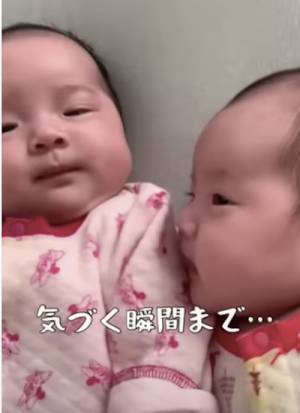 110万回再生！「これミルクじゃない…！」重大なミスに気づいた双子のまさかの反応が愛おしすぎる件