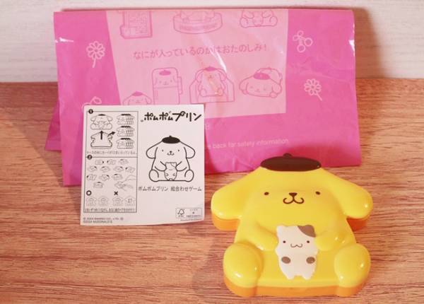 【ハッピーセット】2/23発売マクドナルド新作ポムポムプリンが可愛すぎて完売必至♡全部見せます！