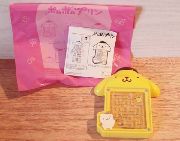 【ハッピーセット】2/23発売マクドナルド新作ポムポムプリンが可愛すぎて完売必至♡全部見せます！