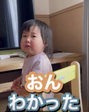 51万回再生！「バナナを食べたい娘」VS「寝てほしいパパ」→まさかのやりとりが可愛すぎと話題！
