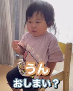 51万回再生！「バナナを食べたい娘」VS「寝てほしいパパ」→まさかのやりとりが可愛すぎと話題！