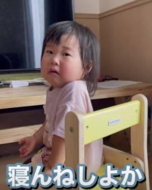 51万回再生！「バナナを食べたい娘」VS「寝てほしいパパ」→まさかのやりとりが可愛すぎと話題！