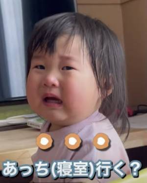 51万回再生！「バナナを食べたい娘」VS「寝てほしいパパ」→まさかのやりとりが可愛すぎと話題！