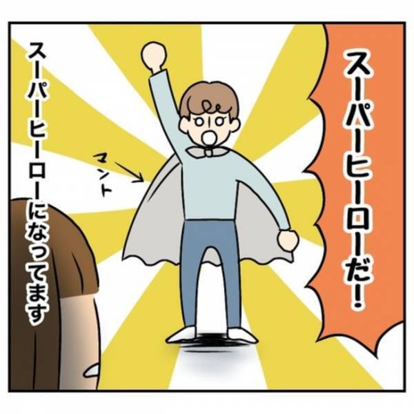 「子どもがうるさい！」騒音トラブルで戸建てを購入→引っ越し後、父親の変化と母親の思いとは？