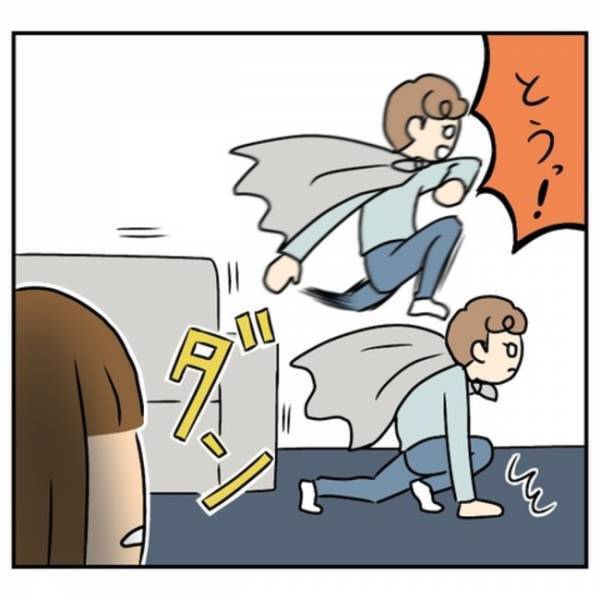 「子どもがうるさい！」騒音トラブルで戸建てを購入→引っ越し後、父親の変化と母親の思いとは？