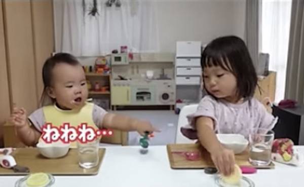 162万回再生！成り立ってる？食事中の3歳＆1歳姉妹のまさかの会話に「可愛すぎ」「尊い」の声！