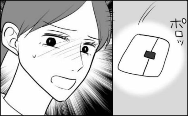 ポロッ…「あぁっ！？」お客様の前で落とてしまったまさかの物に赤面！