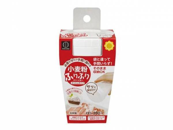 「そんなものまで入ってるの！？」安田美沙子さんがマザーズバッグを大公開！涙なしでは語れないリアル