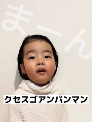 432万回再生！「クセ強で生まれた赤ちゃん」どんな子に育つ？成長した結果…⇒まさかの進化に笑撃！