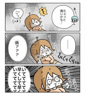 モニターに注目！ついに迎えた移植の瞬間！感動的な映像にじーんとくる… ＜原因不明不妊＞