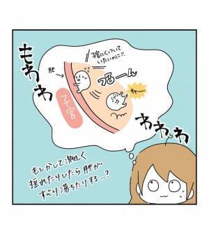 モニターに注目！ついに迎えた移植の瞬間！感動的な映像にじーんとくる… ＜原因不明不妊＞