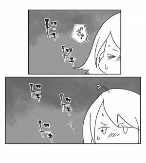 「ダメかも…」移植後に鮮血が…。病院を受診すると、思いがけない診断に… ＜原因不明不妊＞