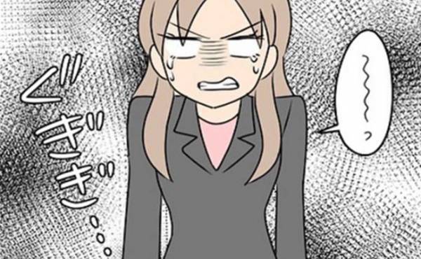 「ぐぬぬ…」逆上する不倫相手が、ぐうの音も出なくなったワケは？＜嘘みたいな三角関係＞