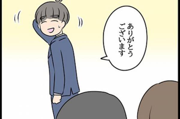 「ぐぬぬ…」逆上する不倫相手が、ぐうの音も出なくなったワケは？＜嘘みたいな三角関係＞