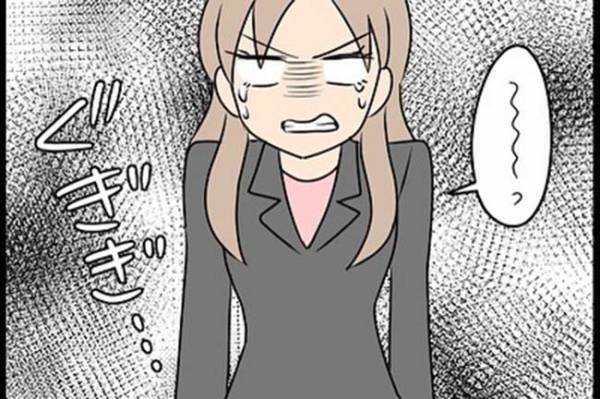 「ぐぬぬ…」逆上する不倫相手が、ぐうの音も出なくなったワケは？＜嘘みたいな三角関係＞