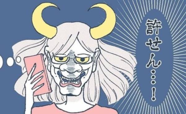 「許せん…！」不審者の行動に怒り心頭。意を決し学校へ連絡すると思わぬ返答が…