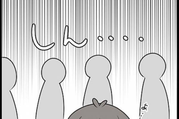 「夜逃げ？！」元夫の不倫相手が逃亡⇒信じられない行動を…！＜嘘みたいな三角関係＞