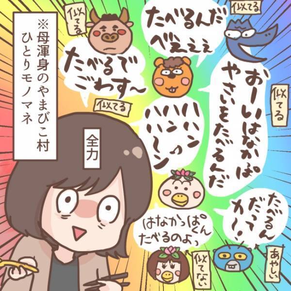 ワンオペ育児の夕食時、交互にクズる長男と次男に大苦戦！さらなる追い打ちがママを待ち構えていて！？