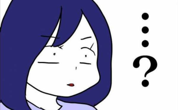 非常識なご近所さん「クレカの番号教えてよ」は？信じられないお願いごとに仰天！撃退した方法は？