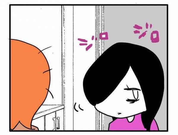 「マジで何しに来た？」休日の朝突然ママ友が家に来た！家をジロジロ見てきて…思わぬ展開に