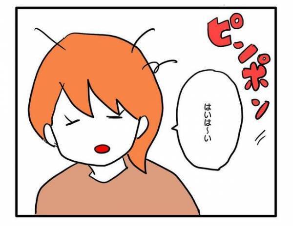 「マジでいらない！」週末に突然やってくるママ友「三倍にして返してね」押し付けられた思わぬ物とは？