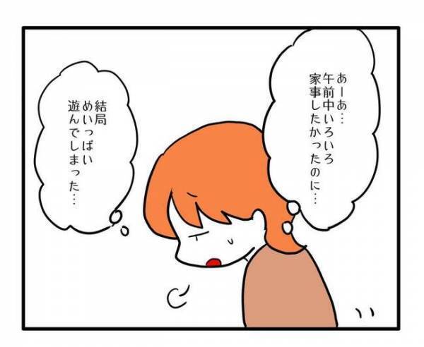 「すごい格差…」高級なおもちゃを自慢しに？苦手なママ友が突然家にやってくる…困惑した母親は？