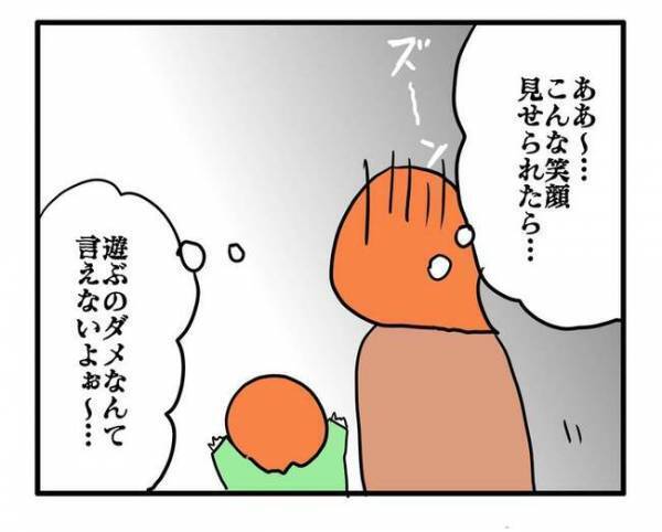 「すごい格差…」高級なおもちゃを自慢しに？苦手なママ友が突然家にやってくる…困惑した母親は？