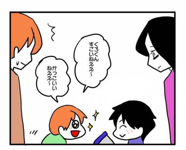 「すごい格差…」高級なおもちゃを自慢しに？苦手なママ友が突然家にやってくる…困惑した母親は？