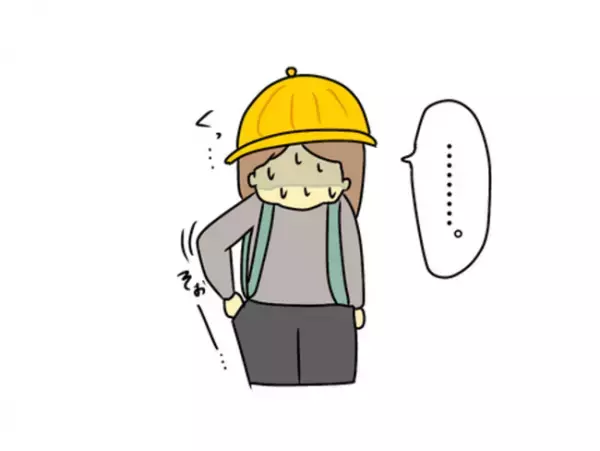 「知らないよ？」娘の消しゴムはどこ！怪しげな表情の友人を問い詰めると、衝撃の返答が…！