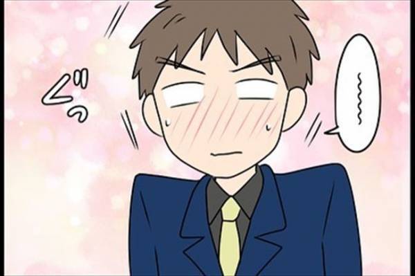 「あ…」バツイチを気にする私に、彼がかけてくれた言葉とは？＜嘘みたいな三角関係＞