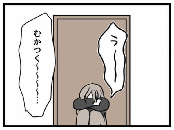 「あなたも整形じゃない！」娘のブスに悩むママが夫と喧嘩→義母が現れ衝撃の発言を！するとママは…