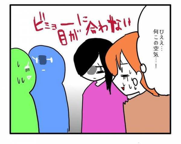 ママ友がジュースを配り始めた「1つずつあげるわ」まさかの展開に！空気が凍ったワケは？