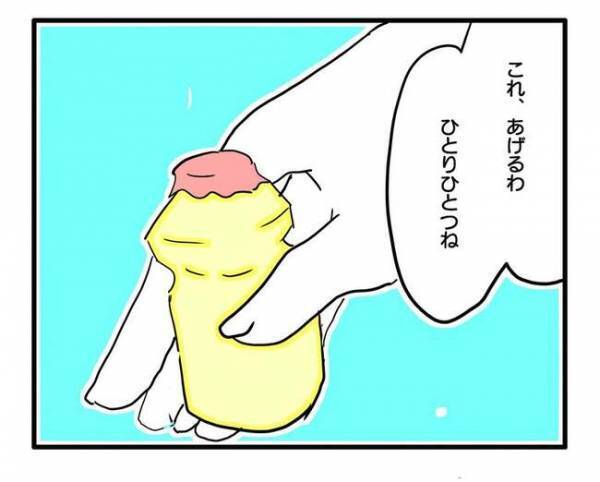 ママ友がジュースを配り始めた「1つずつあげるわ」まさかの展開に！空気が凍ったワケは？