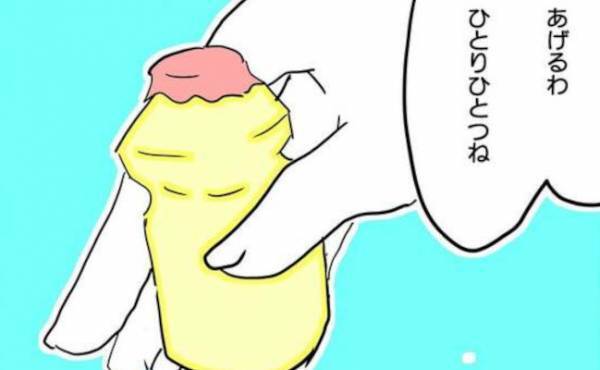 ママ友がジュースを配り始めた「1つずつあげるわ」まさかの展開に！空気が凍ったワケは？