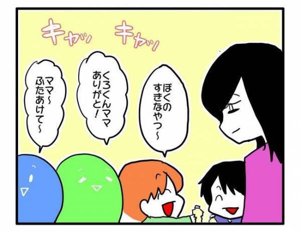 ママ友がジュースを配り始めた「1つずつあげるわ」まさかの展開に！空気が凍ったワケは？