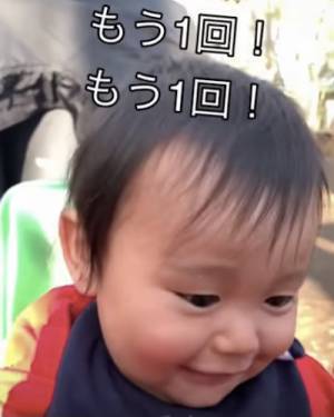1231万回再生！赤ちゃんに「パパ♡」って言ってほしいパパが必死に秘密の特訓→まさかの結果とは？