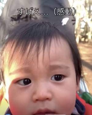 1231万回再生！赤ちゃんに「パパ♡」って言ってほしいパパが必死に秘密の特訓→まさかの結果とは？