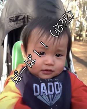 1231万回再生！赤ちゃんに「パパ♡」って言ってほしいパパが必死に秘密の特訓→まさかの結果とは？