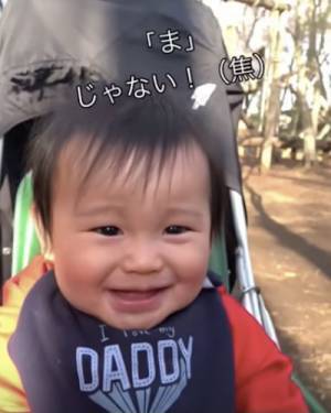 1231万回再生！赤ちゃんに「パパ♡」って言ってほしいパパが必死に秘密の特訓→まさかの結果とは？