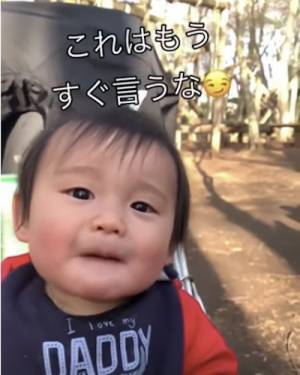 1231万回再生！赤ちゃんに「パパ♡」って言ってほしいパパが必死に秘密の特訓→まさかの結果とは？