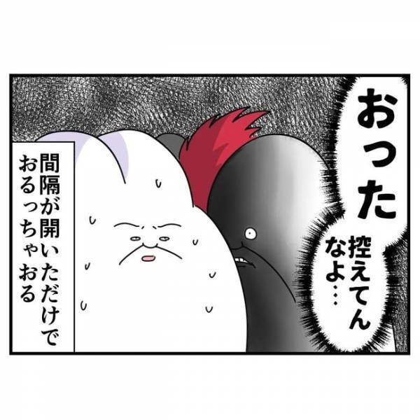 「泣かないし頭がテトリス型や…」19時間の格闘の末やっと生まれた娘！しかし反応なし…どうなる！？