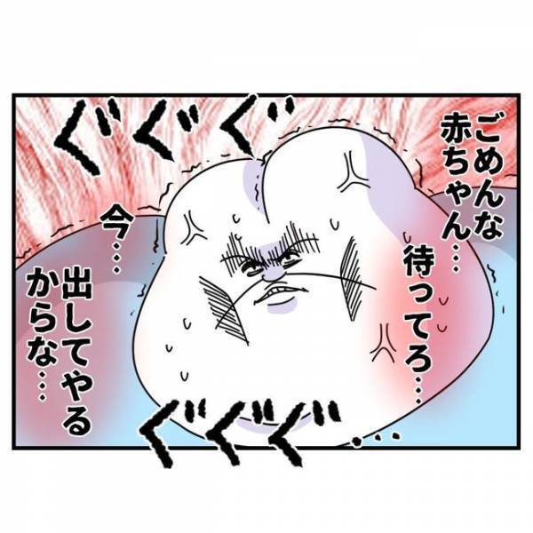 「泣かないし頭がテトリス型や…」19時間の格闘の末やっと生まれた娘！しかし反応なし…どうなる！？