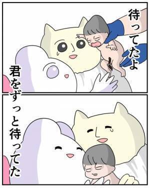 「泣かないし頭がテトリス型や…」19時間の格闘の末やっと生まれた娘！しかし反応なし…どうなる！？