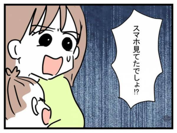 「え、嘘でしょ？」ご飯を作る間、夫に娘の世話をお願いすると娘の泣き声が→まさかの光景にあ然