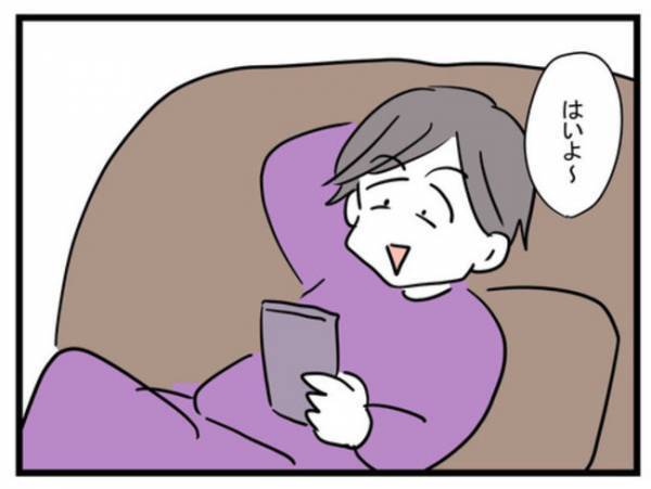 「え、嘘でしょ？」ご飯を作る間、夫に娘の世話をお願いすると娘の泣き声が→まさかの光景にあ然