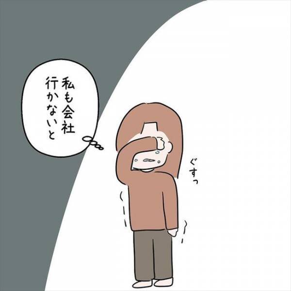 「もしかして」待っているのは残酷な未来！？彼の両親の説得に失敗したら…＜国籍問題で破局危機＞