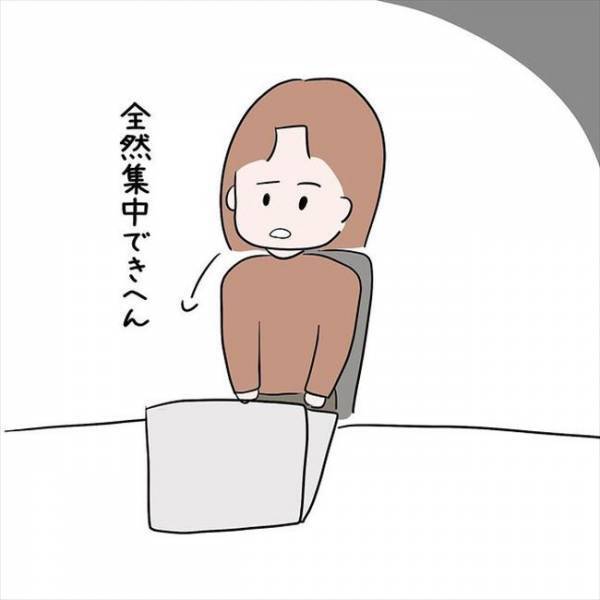 「もしかして」待っているのは残酷な未来！？彼の両親の説得に失敗したら…＜国籍問題で破局危機＞