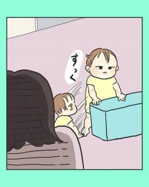 さぽんのツッコミ育児漫画9-5