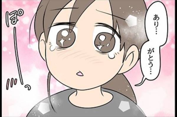 「浮気するほうが悪い。だから…」不倫女の発言に背筋が凍って…！＜嘘みたいな三角関係＞